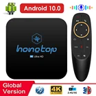 HONGTOP ТВ коробка Android 10,0, 4 Гб оперативной памяти, 32 Гб встроенной памяти, 64GB 4K H.265 Media Player 3D видео 2,4G Wi-Fi 5 ГГц Wifi блютоотом Android ТВ Box Android 10