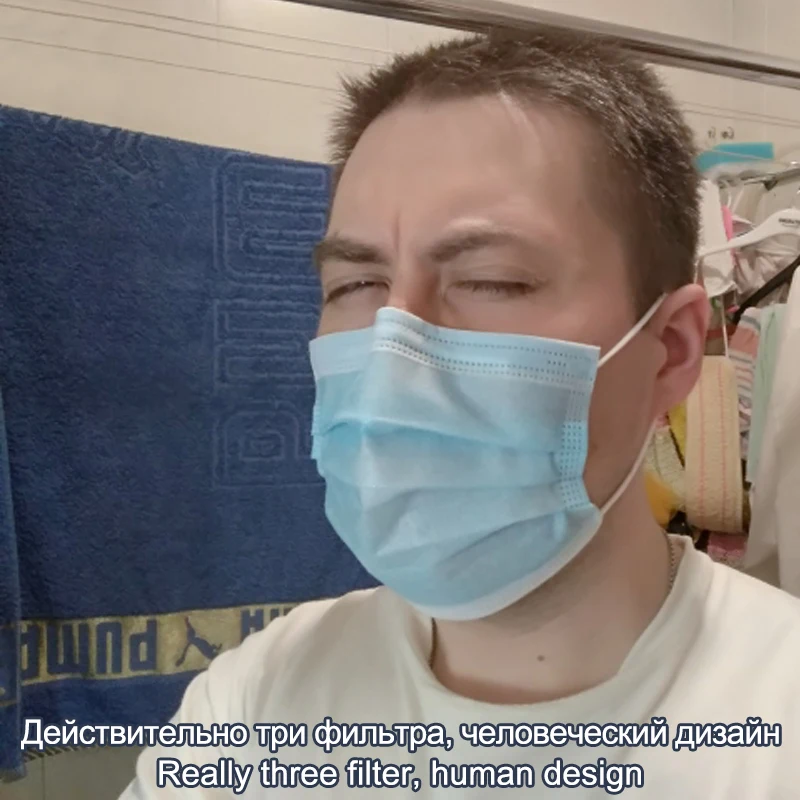 5-100 шт. masker газ Респиратор маска одноразовая для лица фильтр Тканевая