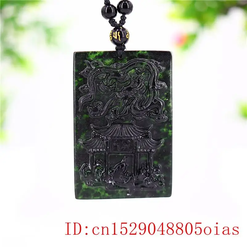 Нефритовый дракон кулон Модные ювелирные изделия резное китайское ожерелье