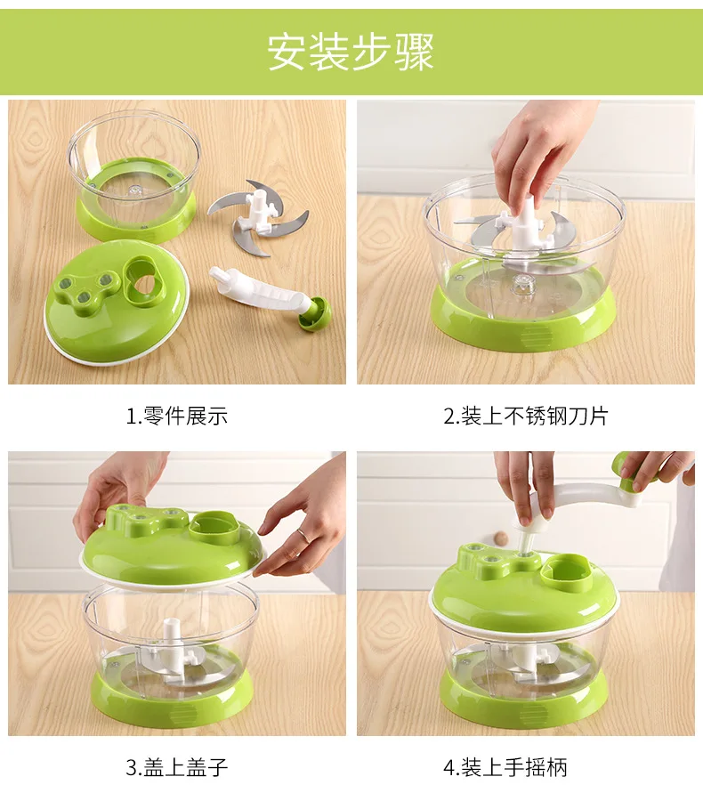 Manual mincer household garlic blender multi-function vegetable kitchen artifact cutter |