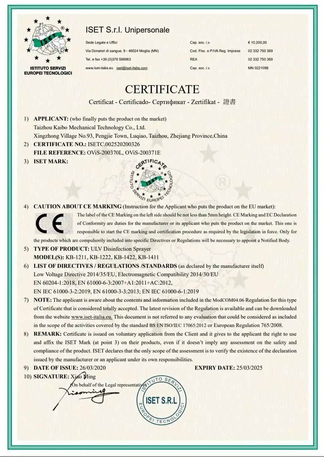 

New 5L 1200W 110V 220V Electric Sprayer ULV Fogger EU US 3 Hole high-power Disinfection Atomizer Sterilization 6 Fog Volume