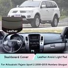 Кожаный светильник Рик для приборной панели Mitsubishi Pajero Sport 2 2008  2015