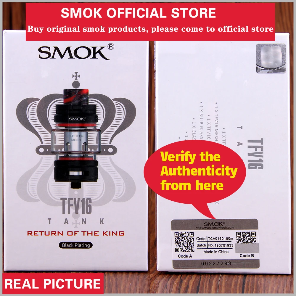 Оригинальный испаритель для электронной сигареты SMOK TFV16 с емкостью 9 мл TFV 16 Mesh