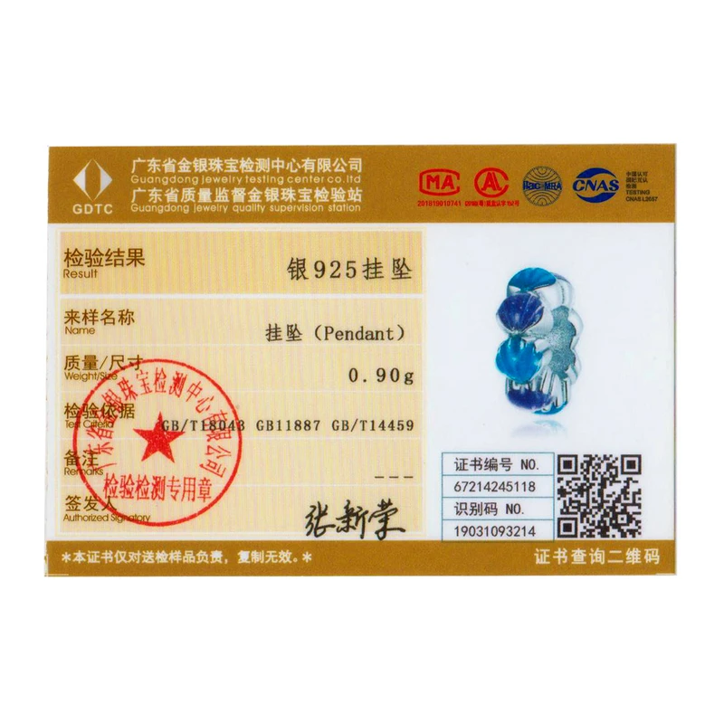 

bamoer 925 Sterling Silver Enamel Dream Shell Beads Marine Life Blue Purple Charm Pendant for Bracelet Bangle Jewelry BSC431