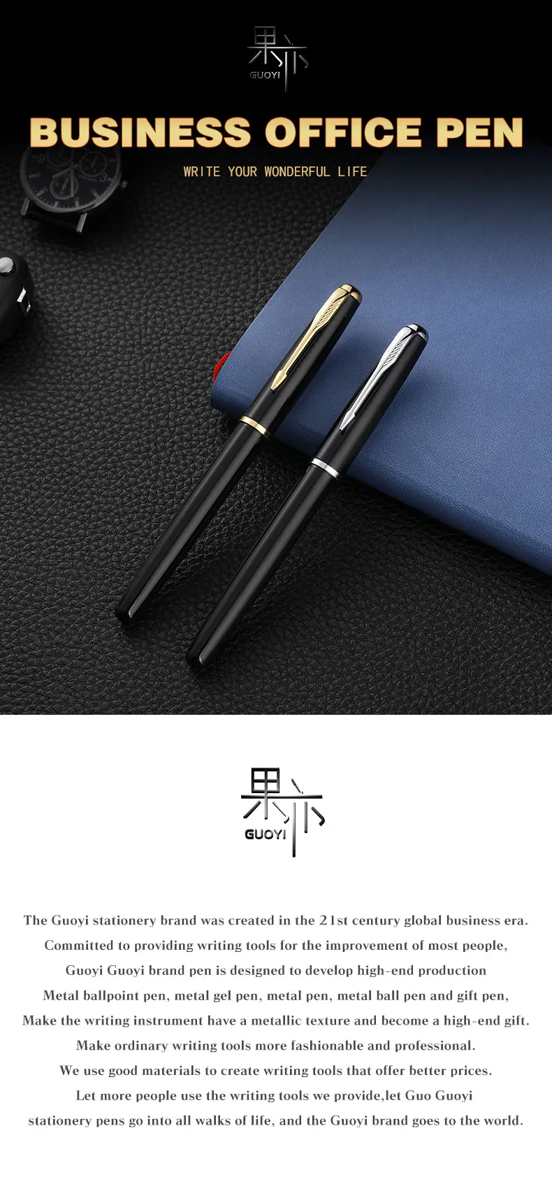 CCCAGYA A110 Классическая Металлическая гелевая ручка для обучения, офиса, школы, канцелярские принадлежности, Подарочная роскошная ручка для отеля, бизнес-письма, шариковая ручка
