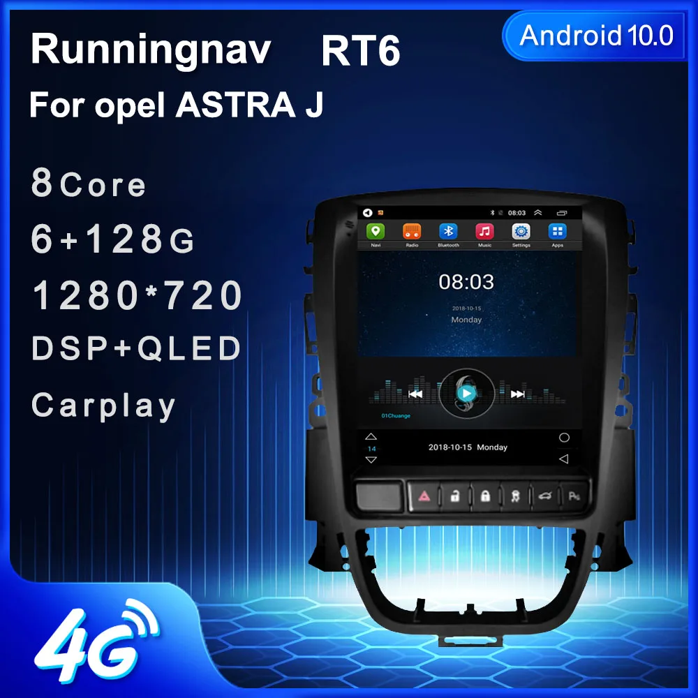 4G LTE Android 10 0 для Opel ASTRA J Tesla Тип Мультимедиа стерео автомобильный DVD плеер навигация