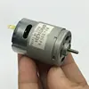 Изображение товара 3