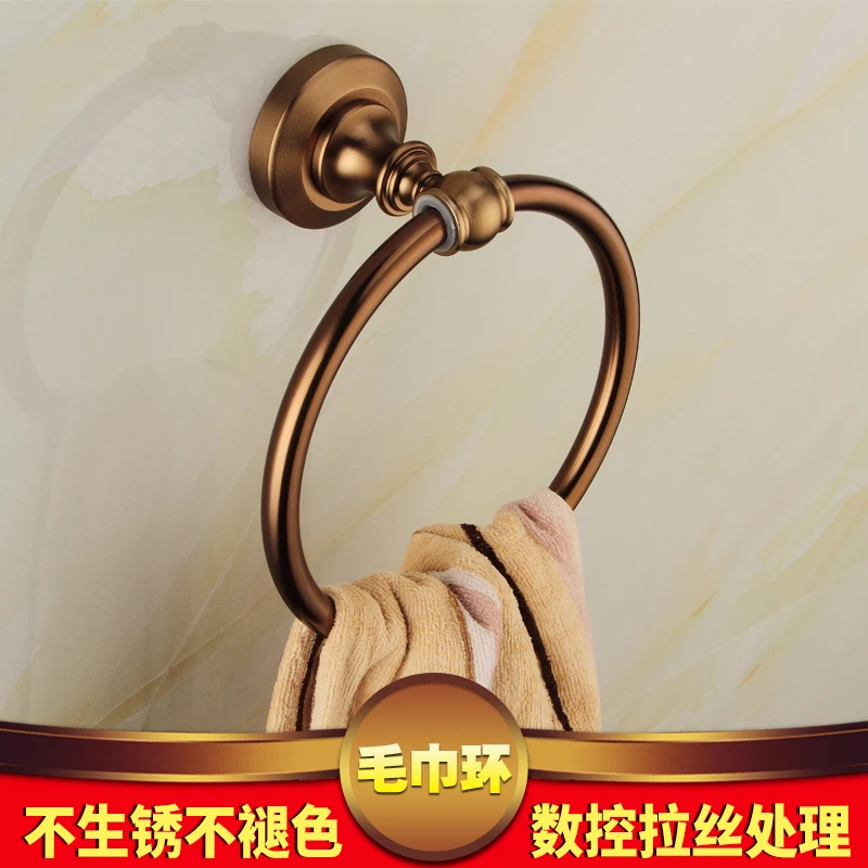 

European Antique Towel Rack Towel Rack Space Aluminium Retro Copper Bathroom Furniture Rack Bathroom Hardware Pendant Set