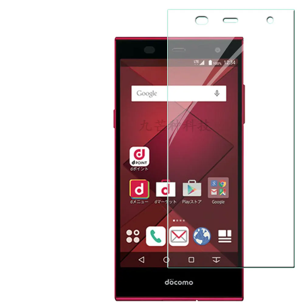 Закаленное стекло для Fujitsu Arrows NX F-01 Защитная пленка экрана | Мобильные телефоны и