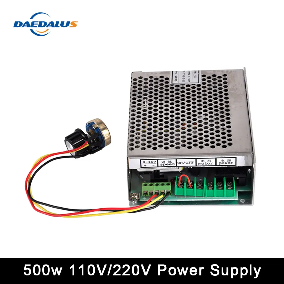 CNC 500 Вт Регулируемый источник питания 110 В/220 В или 110 В/220 В Mach3 источник питания с контролем скорости для двигателя шпинделя