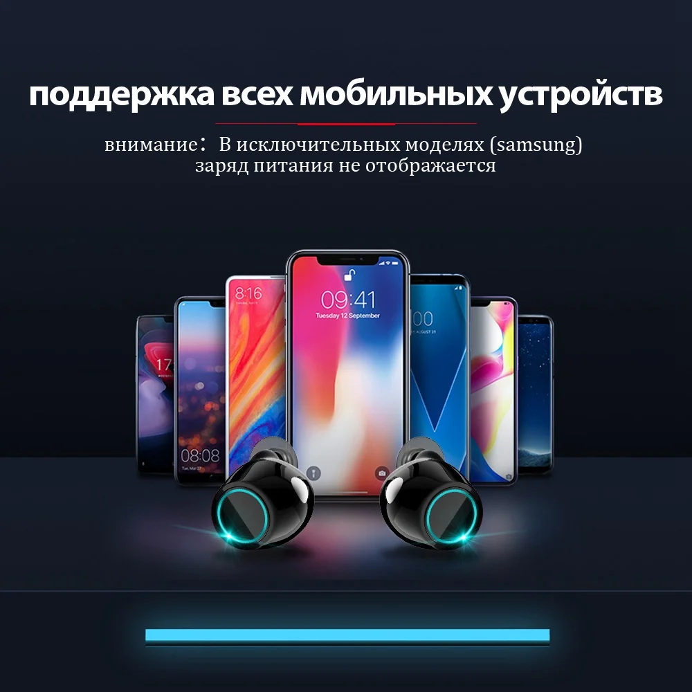 TOMKAS Bluetooth наушники TWS наушники беспроводные Bluetooth наушники стерео гарнитура Bluetooth наушники с микрофоном и зарядным устройством