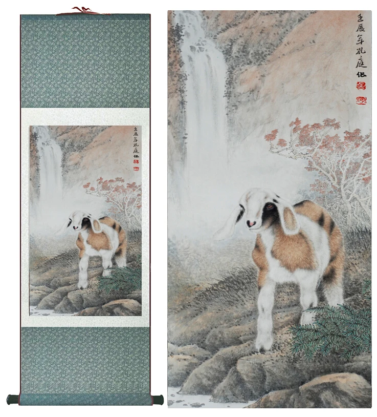

Sheep painting Home Office Decoration Chinese scroll painting sheep painting