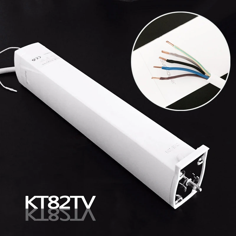 KT82TV DOOYA Подсолнух DC мотор KT82TV 110-240 в бесшумный моторизованный занавес, умный дом моторизованный занавес - Цвет: KT82TV