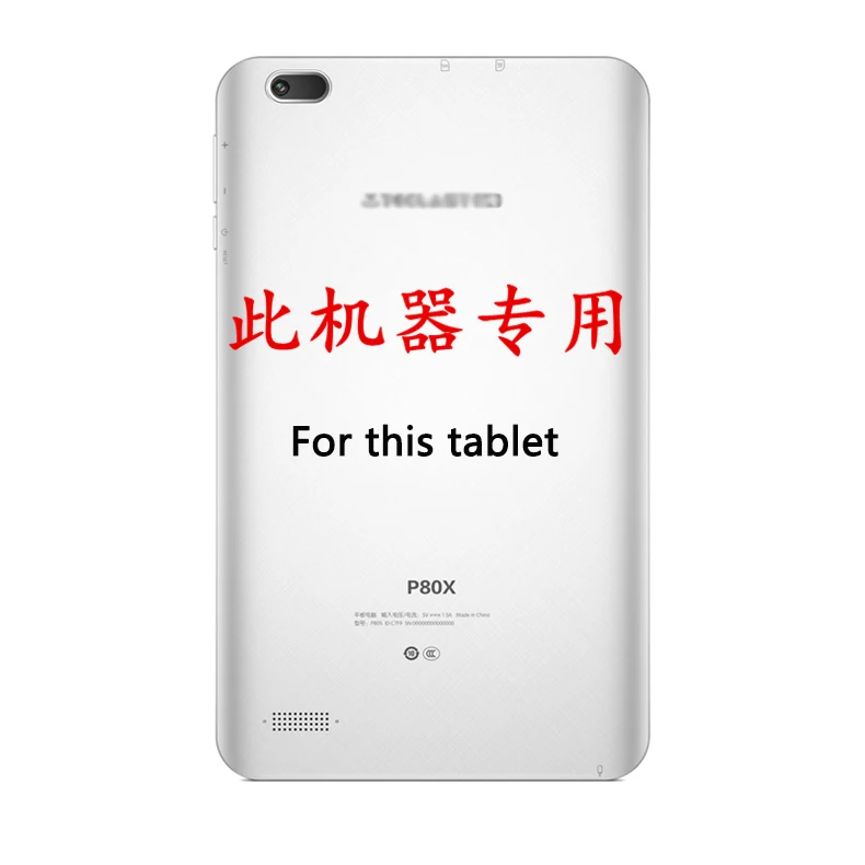 Высокое качество Передняя Поддержка Стенд чехол для Teclast P80X 8,0 дюймов планшетный ПК закаленная пленка для Teclast p80x+ стилус