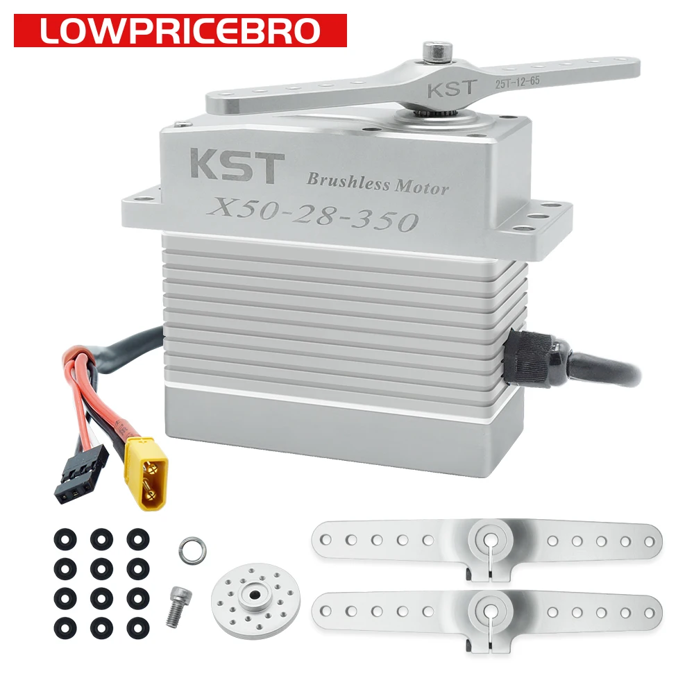 Цифровой серводвигатель KST бесщеточный с высоким крутящим моментом 350 кг 28 в для
