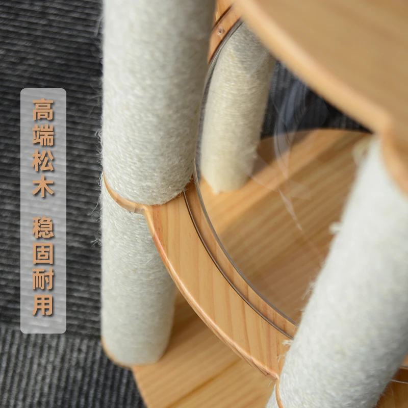 

Cat climbing table, wooden seismic column, domestic cat sand tree frame, multi-layer jumping platform, pet supplies