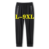 mens pants men casual pants oversized autumn summer breathable sweatpants elasticity quick drying trousers largo mens clothing