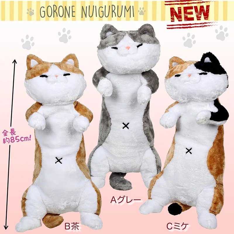 Online Almohada De Peluche De Perro Shiba Inu Para Niños, Cojín Para Regalo De Animales Japoneses, Animales De Dibujos Animados, Cojín Para Regalo