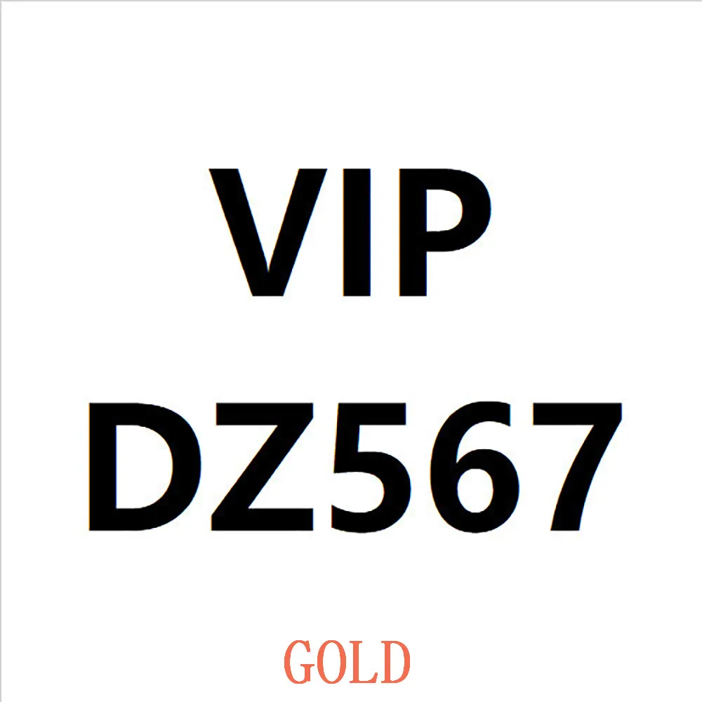 

DZ567-gold