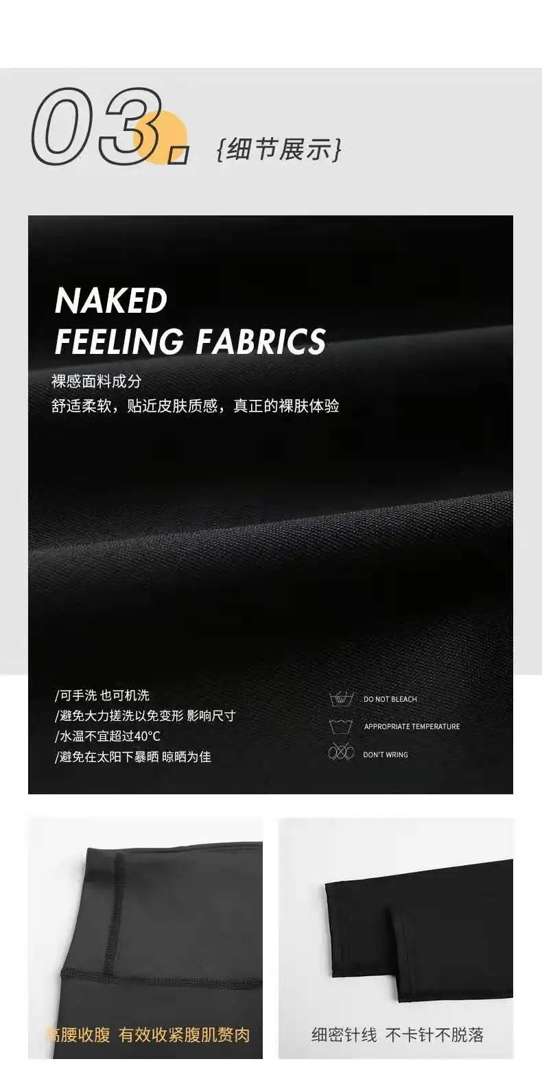 

New elastic yoga female tight leggings pants to get fit body buttock quick-drying of tall waist elastic gauze side pocket