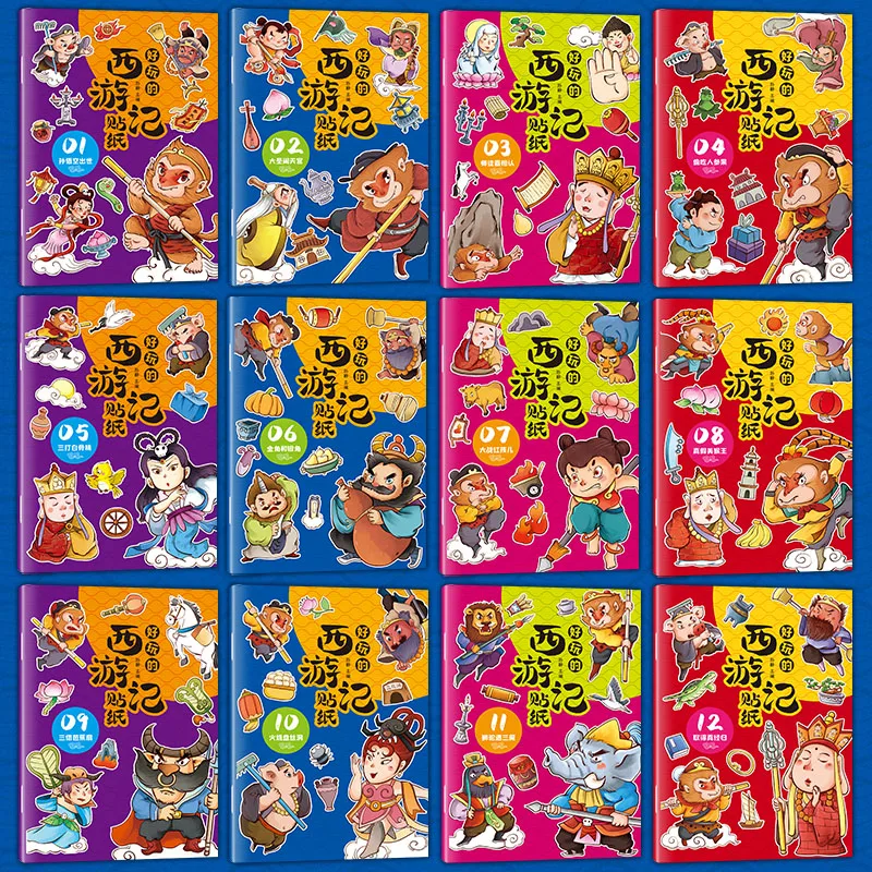 

Relieve Stress Time Graffiti Painting Drawing Art Book Learning Students Beginners Educational Cute Coloring Book For Children