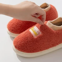 women and man cotton slippers home cozy fluffy short plush bag heel slides warm couples shoes winter non slip closed slippers