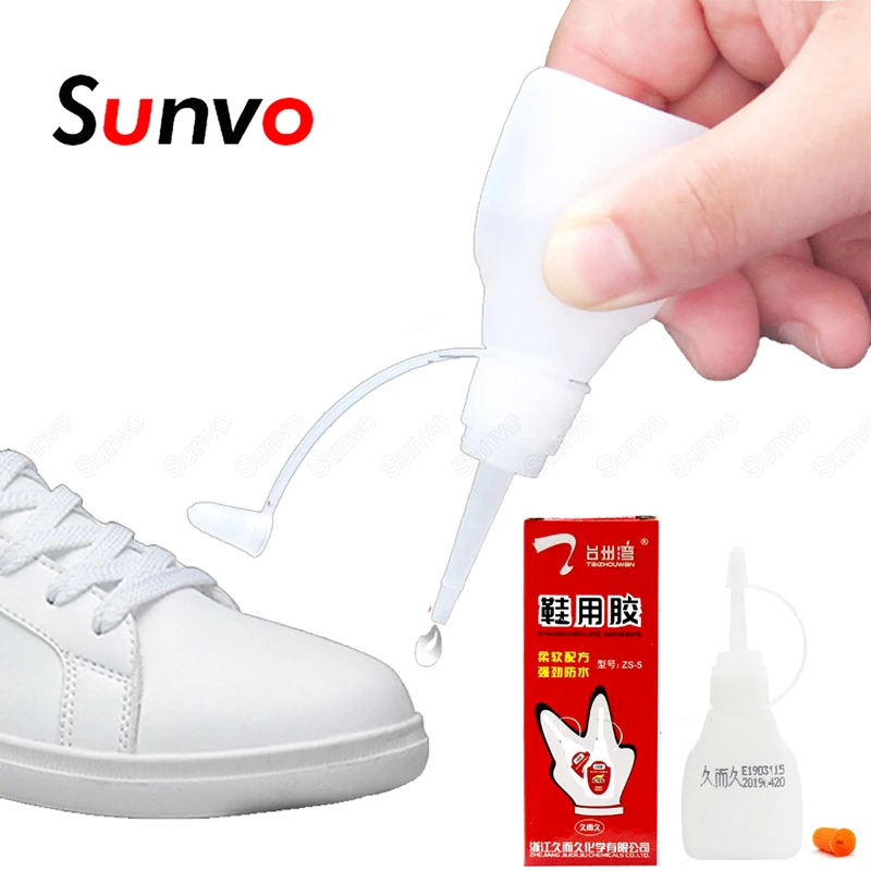 Sunvo водонепроницаемый клей для обуви сильный супер жидкая кожаная резина ремонта