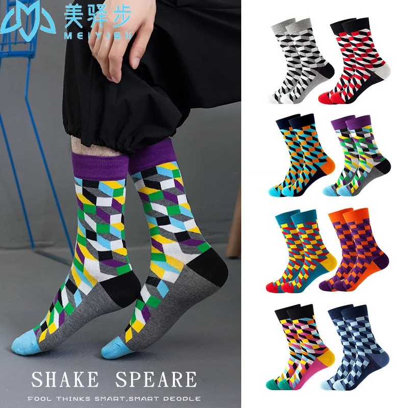 New Funny Cotton Socks 5/8/12 Pairs Per Set Women's Autumn and Winter Thickened Diamond Shaped Socks