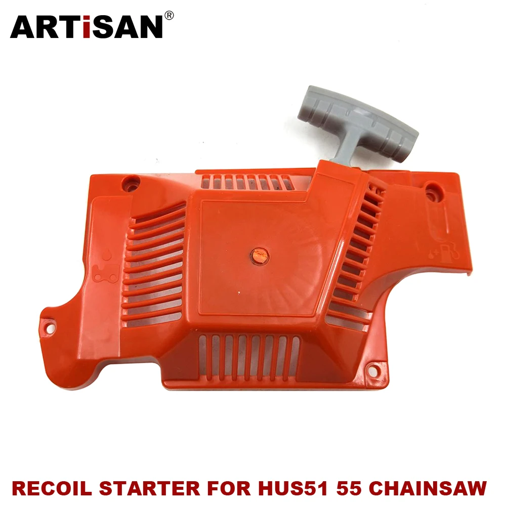Ручной Тяговый стартер в сборе. Для Husqvarna 51 55 бензиновая цепная пила 2 х тактный