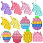 Pops Fidget It Toys Единорог брелок для ключей пионер грызунов детская умственная арифметическая настольная развивающая игрушка Push Pops Fidget It