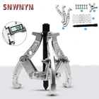 100 мм 3 челюсти внутренняя подшипника авто Шестерни жидкость для снятия Инструменты для ремонта автомобилей механик потянув экстрактор концентратор Многофункциональный Съемник комплект