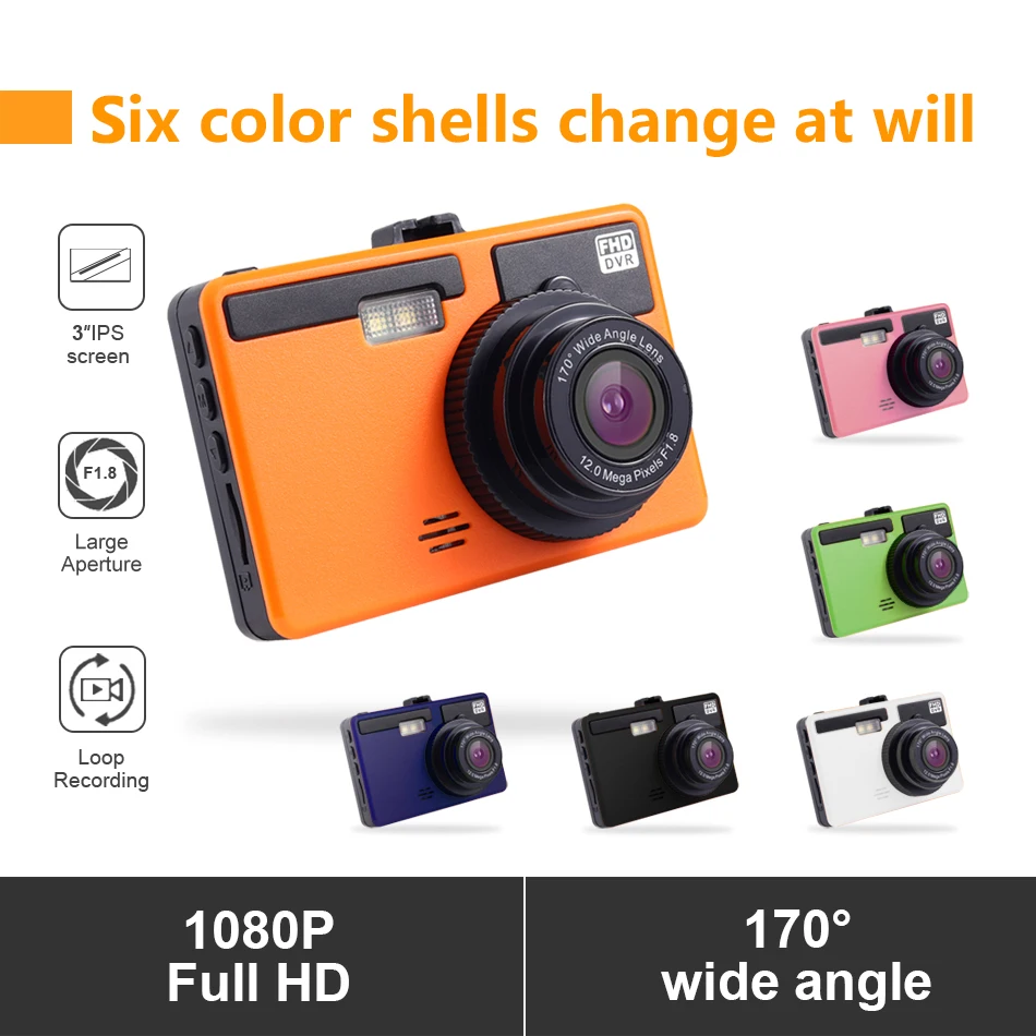 3-дюймовый видеорегистратор Автомобильный камера Full HD 1080P широкоугольный