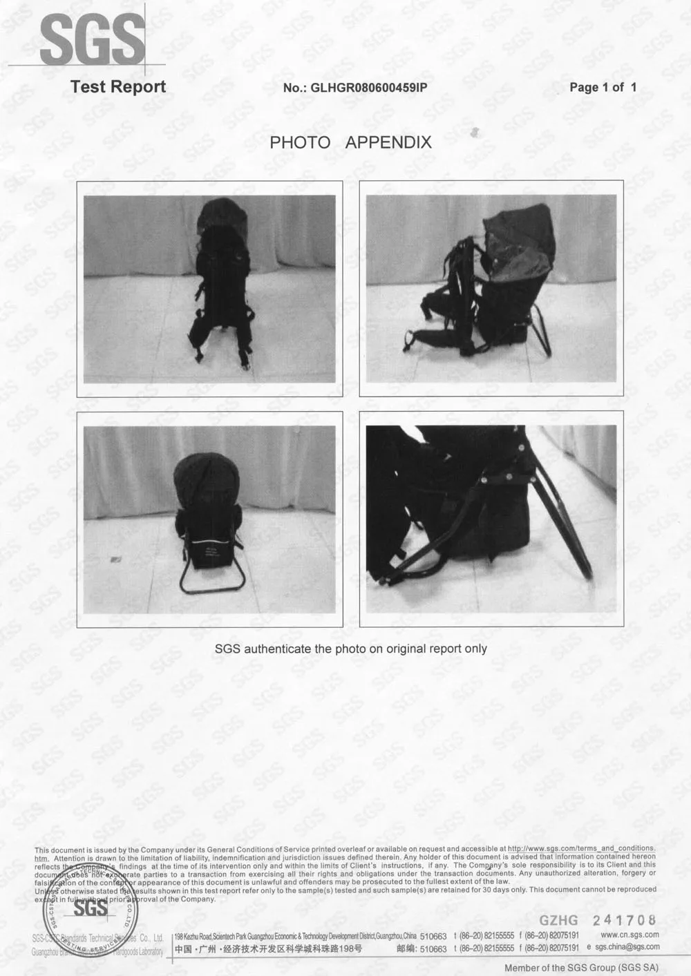 Beli Ransel Perjalanan Bayi Dapat Dilipat Tahan Air Ransel Hiking Bayi Balita Pembawa Naungan Gunung Luar Ruangan-Kursi Bingkai Asli