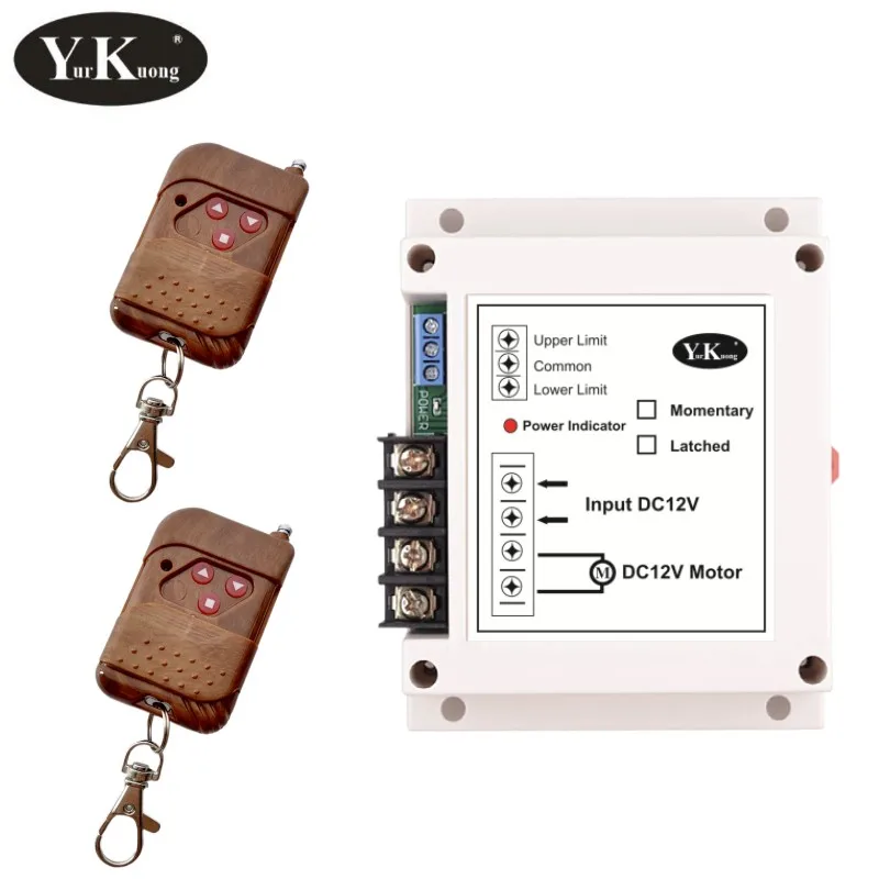 Пульт дистанционного управления ASKRX мотор высокой мощности с радиочастотным