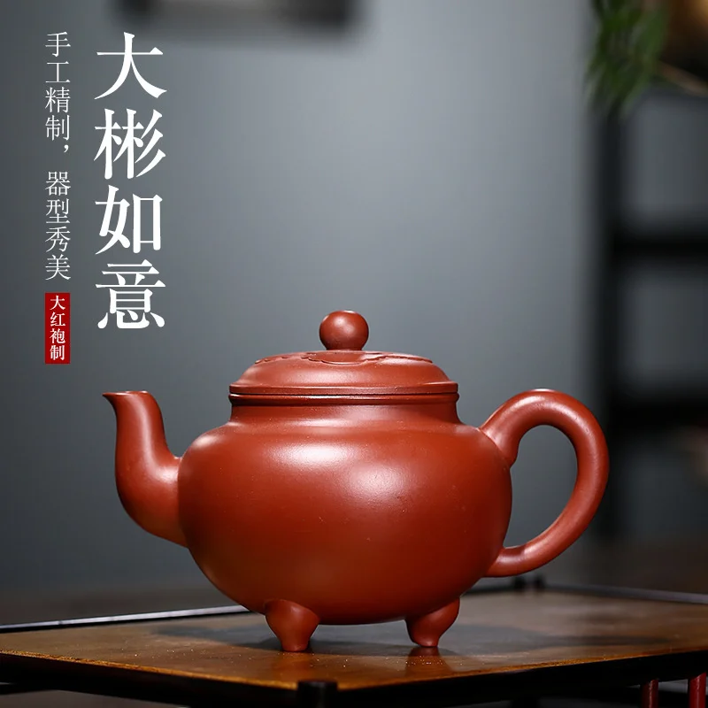 

Интернет-магазин Yixing, Фиолетовый глиняный горшок, сырая руда, Dahongpao Dabin Ruyi, чайный горшок, домашний женский чайный набор