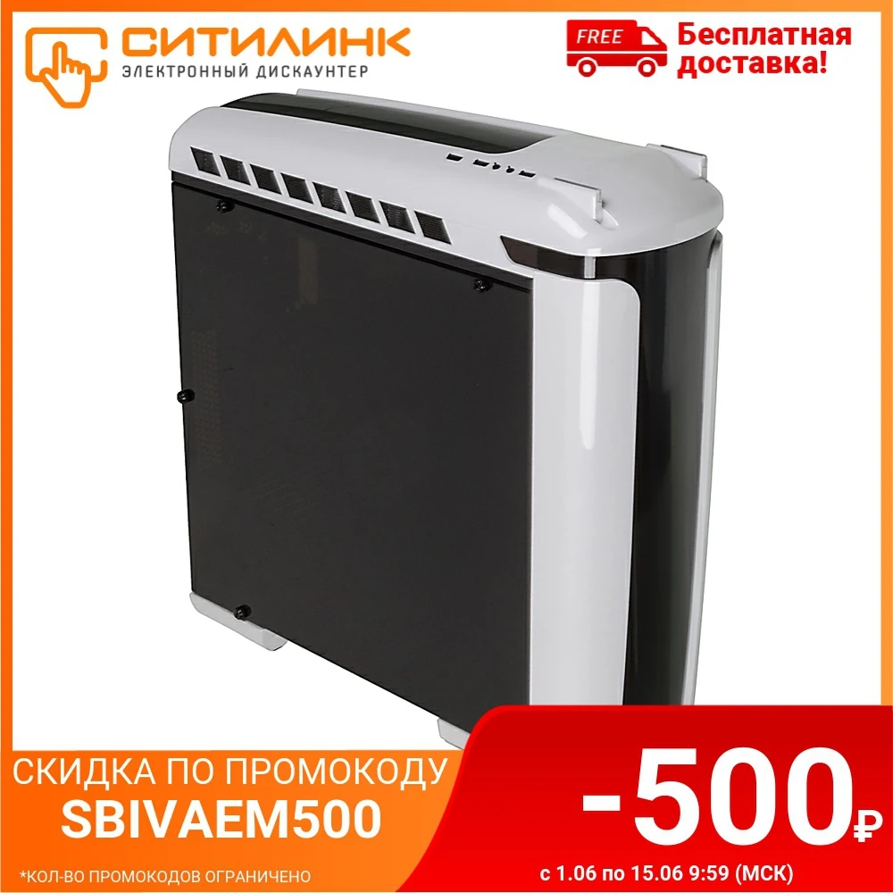 Корпус Thermaltake Versa C22 RGB белый/черный без БП ATX 5x120mm 1x140mm 2xUSB2.0 2xUSB3.0 audio bot|Корпуса для