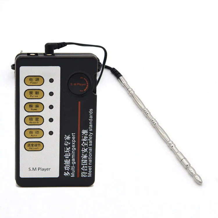 304 биполярный конский глаз из нержавеющей стали электрический секс игрушка