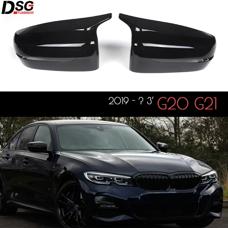 Сменные крышки для боковых зеркал заднего вида BMW 3 серии G20 abs|Зеркала и крышки| |