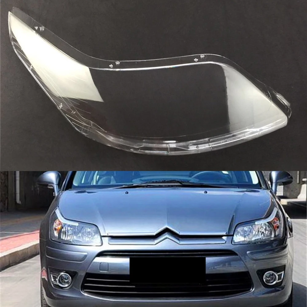 Рассеиватель фары для Citroen C Quatre Седан 2008 2009 2010 2011 головной светильник крышка