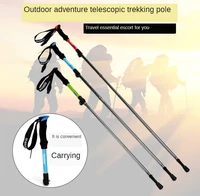 ultralight aluminum alloy 3 sections telescopic stright walking stick adjustable trekking alpenstock climbing hiking pole canes