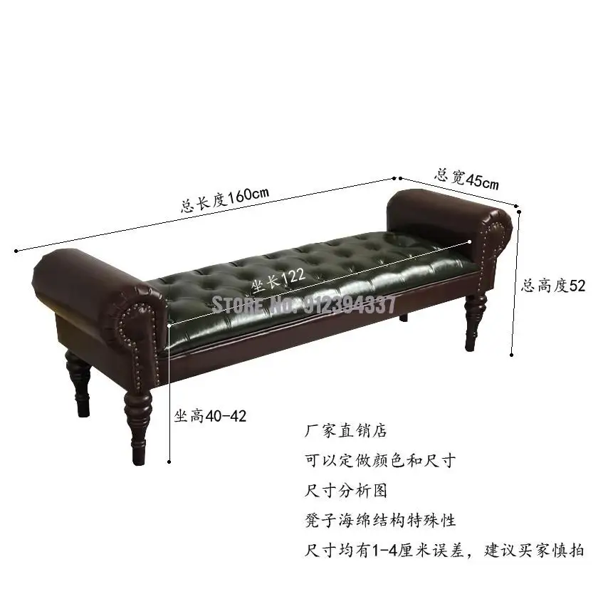 European bedroom simple storage American country leather bed tail stool bedside sofa bench changing shoe | Мебель