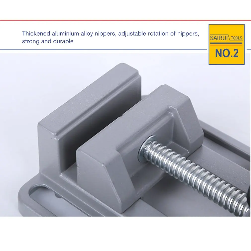 Мини многофункциональный Рабочий стол фрезерный станок ПАРАЛЛЕЛЬНЫЕ тиски