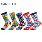 5 парпартия, мужские носки из чесаного хлопка с совами