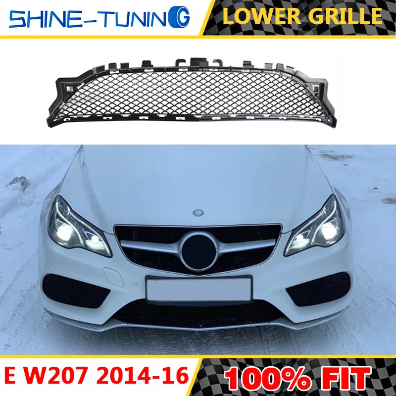 Передняя решетка для E класса W207 c207 2014-16 нижняя A2078850224 | Автомобили и мотоциклы