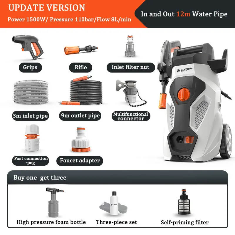 Портативная Автомойка 1500 Вт мойка очиститель воды всасывание/подключение