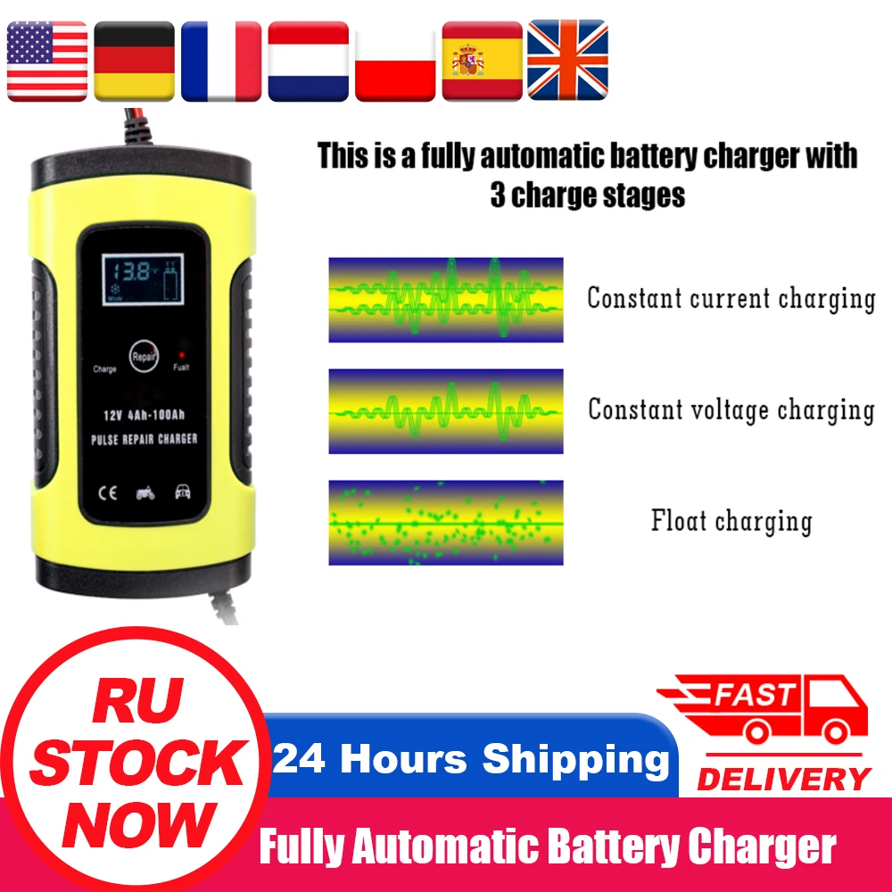 12V 2A 6A автомобильное зарядное устройство полностью автоматическое умное быстрое