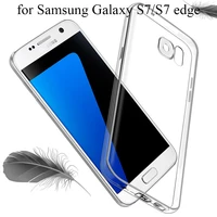 Brand New for Samsung Galaxy Case Silicone Edge Case TPU Ultrathin Full Protective Phone Case Cover Fundas for SamsungS7