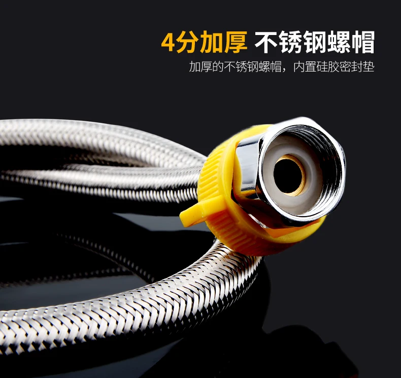 Металлический плетеный шланг для водонагревателя из нержавеющей стали 304