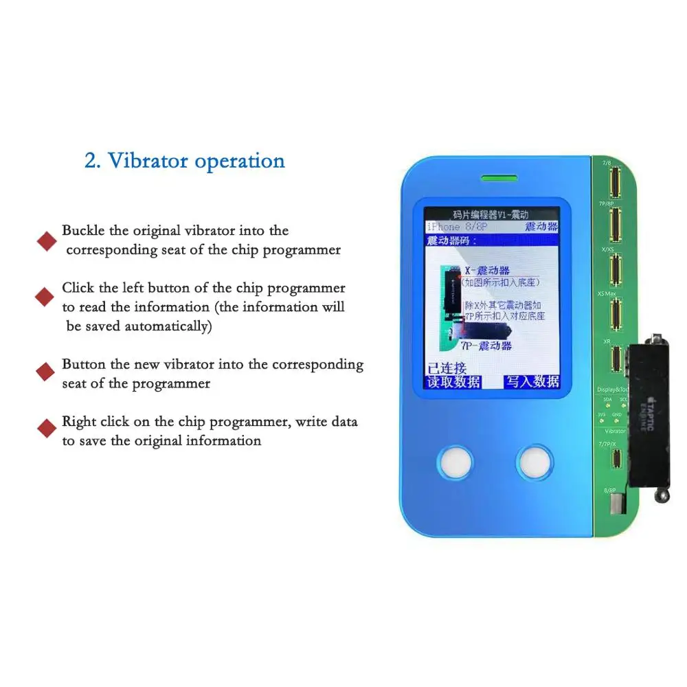 Программатор для ремонта чипов Apple инструмент с поддержкой 7/8/8P/XR/XS/Max