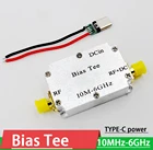 Стандартная Коаксиальная антенна 10 МГц-6 ГГц